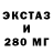 МЕТАДОН VHQ Jamie Thomson