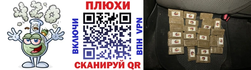 Купить закладки  Алексин  ГАШИШ индика сатива 