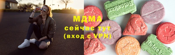 PSILOCYBIN Ладушкин