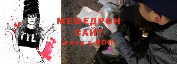 круглые Лабытнанги