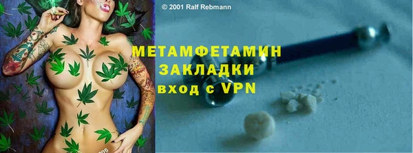 PSILOCYBIN Ладушкин