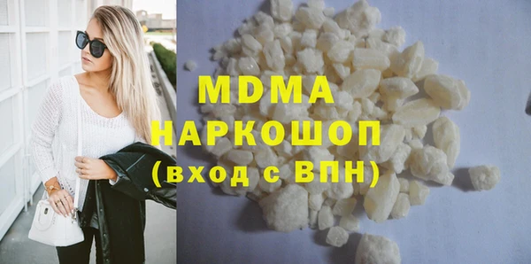 PSILOCYBIN Ладушкин