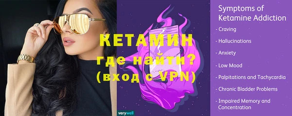 PSILOCYBIN Ладушкин
