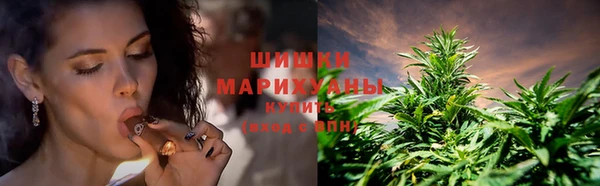 мескалин Лагань