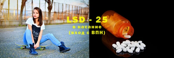 круглые Лабытнанги