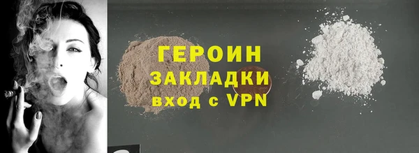 круглые Лабытнанги