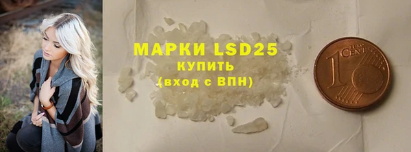 круглые Лабытнанги