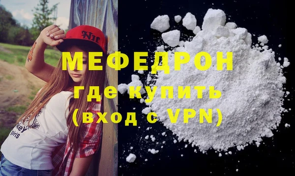PSILOCYBIN Ладушкин