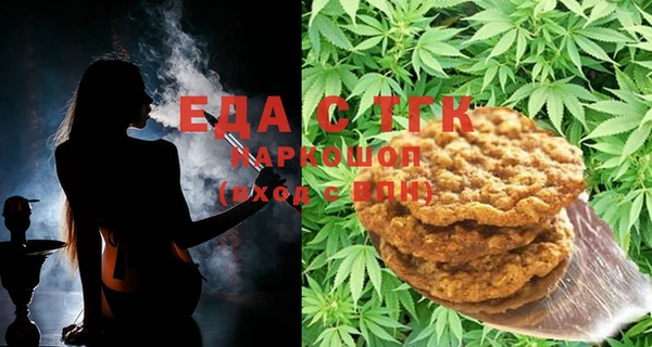 PSILOCYBIN Ладушкин