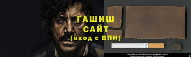 мескалин Лагань