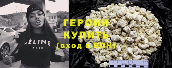PSILOCYBIN Ладушкин