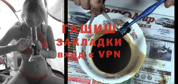 PSILOCYBIN Ладушкин
