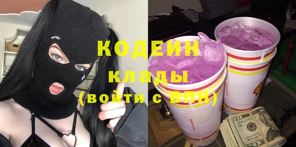 круглые Лабытнанги