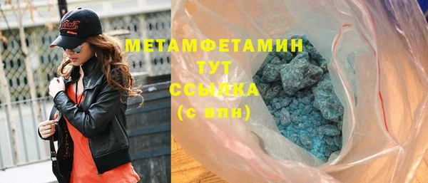 круглые Лабытнанги