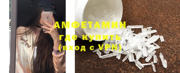 круглые Лабытнанги