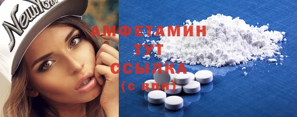 PSILOCYBIN Ладушкин