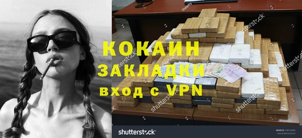 круглые Лабытнанги