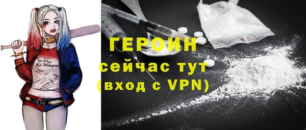 круглые Лабытнанги