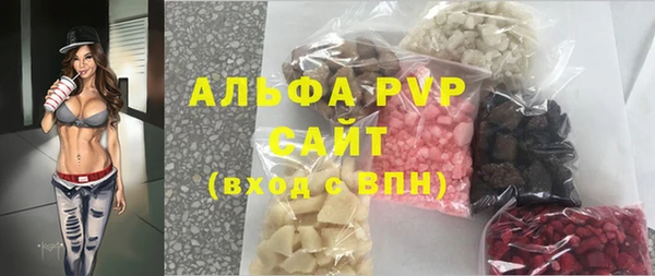 круглые Лабытнанги