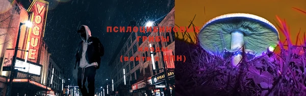 круглые Лабытнанги