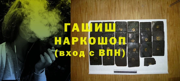 PSILOCYBIN Ладушкин