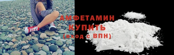 PSILOCYBIN Ладушкин