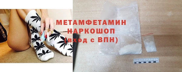 PSILOCYBIN Ладушкин