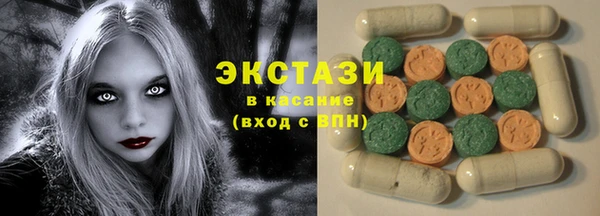 круглые Лабытнанги