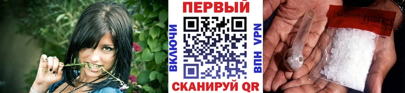 Купить  Алексин  МЕТАМФЕТАМИН витя 