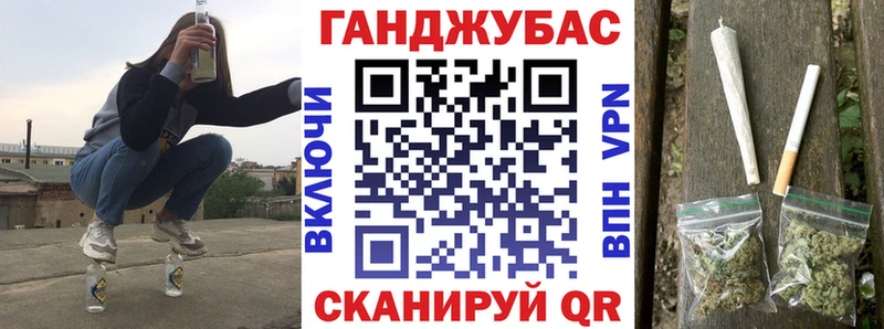 Купить  Алексин  Конопля марихуана 